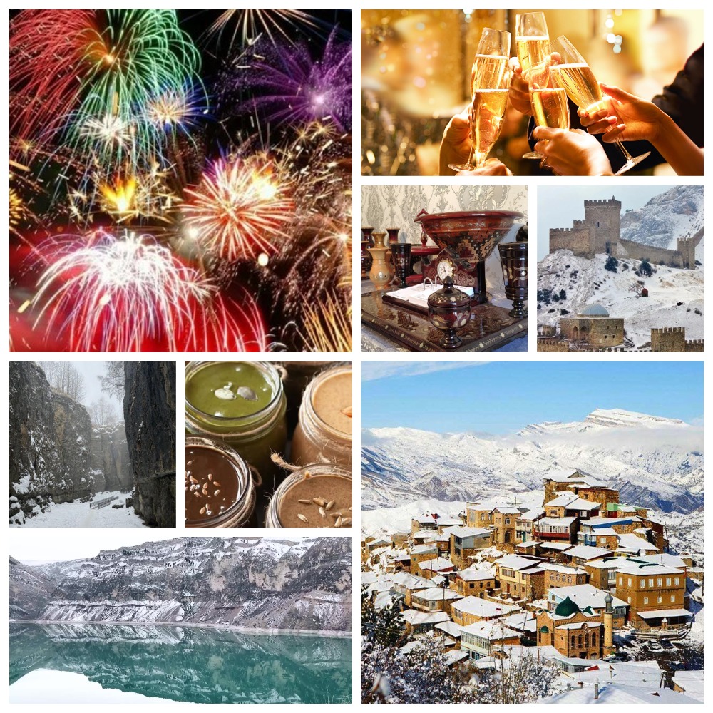 Новогодние каникулы в Дагестане: горы, каньоны и водопады! (ЖД + АВИА)