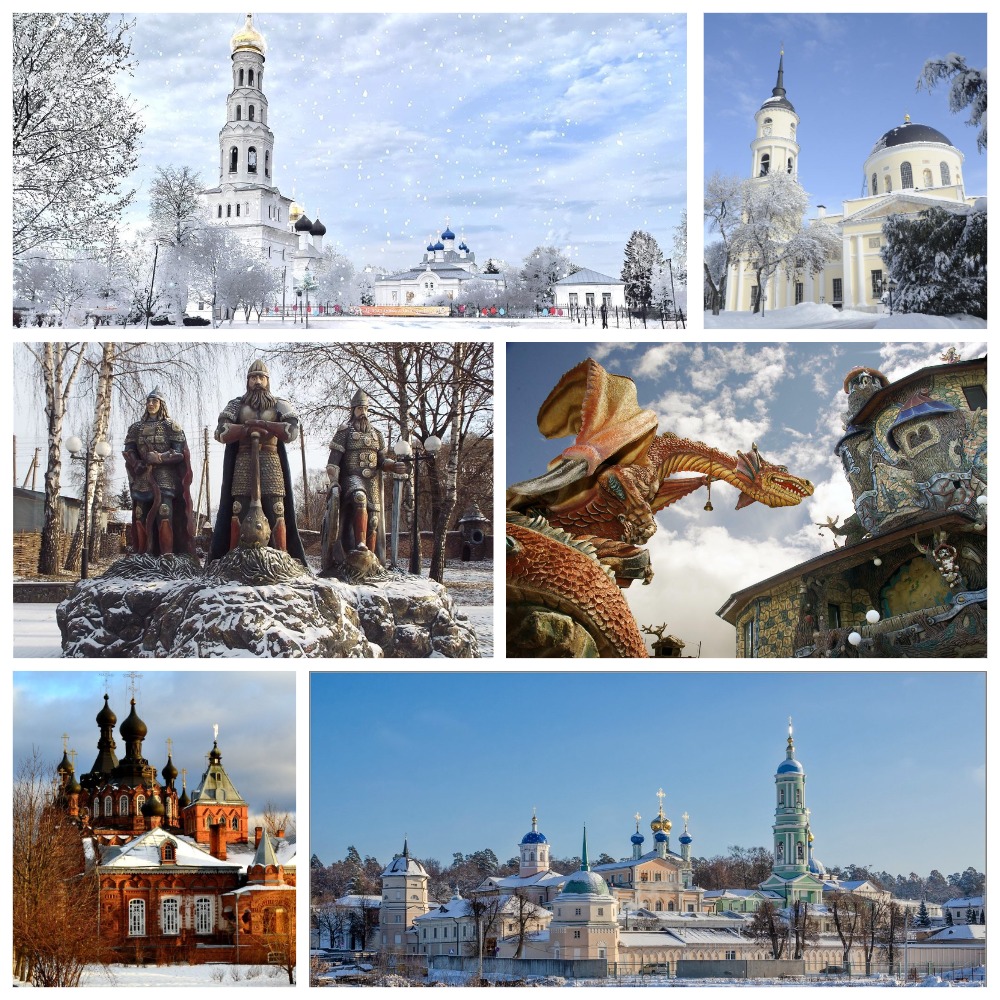 Калужское Золотое Кольцо (Калуга, Козельск, Завидово)