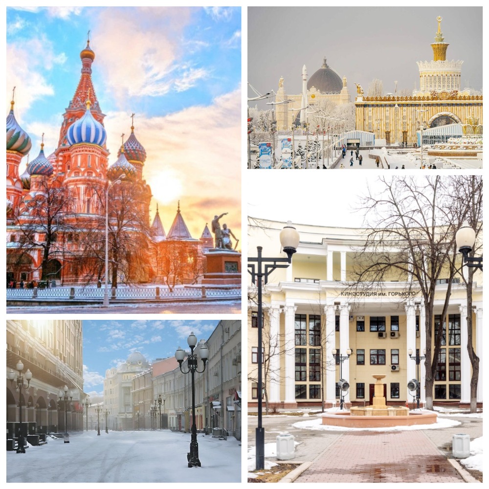 Такая разная Москва (Киностудия им. М.Горького, ВДНХ, Арбат)