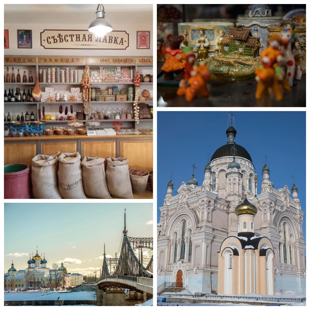 Яркие тверские зарисовки (Вышний Волочек, Тверь, Замытье, Лихославль)