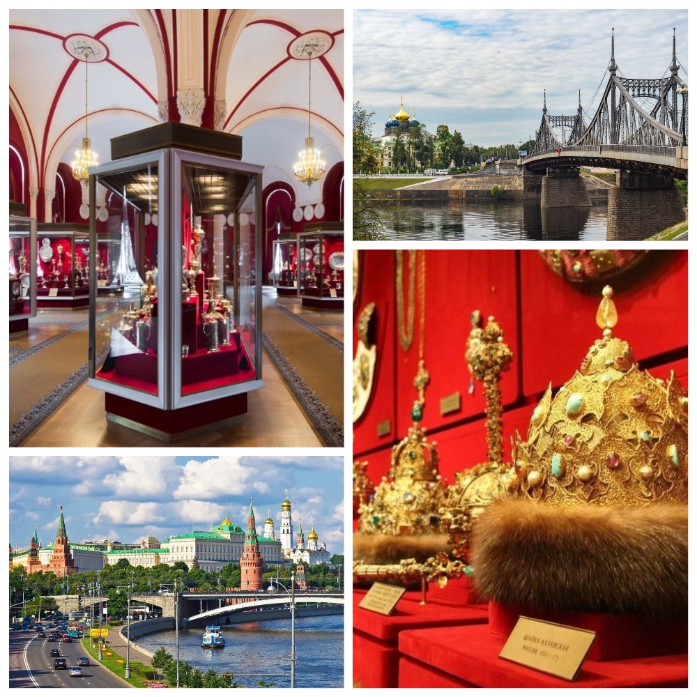 Москва. Кремль. Оружейная палата