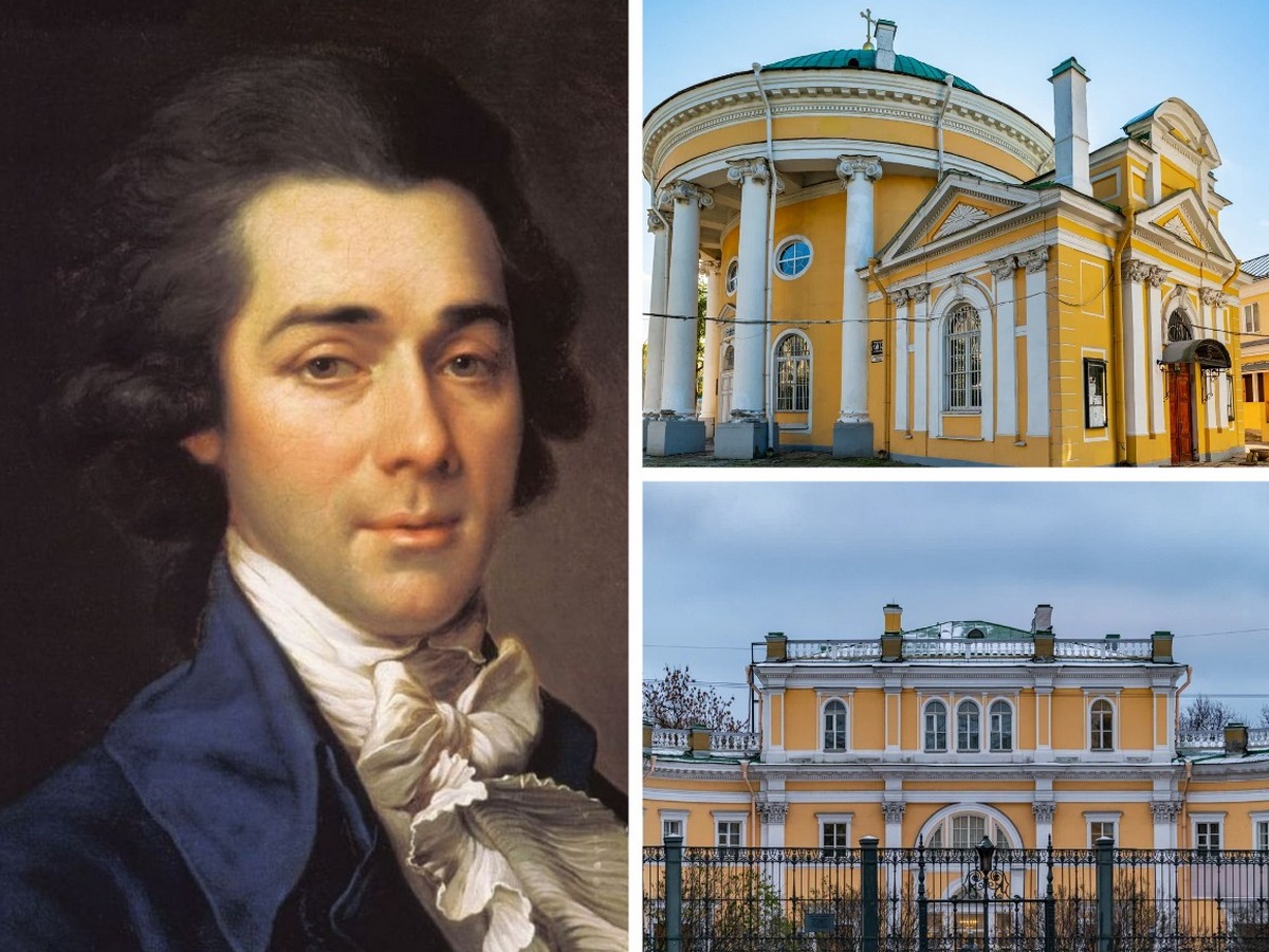 Архитектор Львов – по следам русского Леонардо (с посещением Музея-усадьбы Г. Р. Державина)