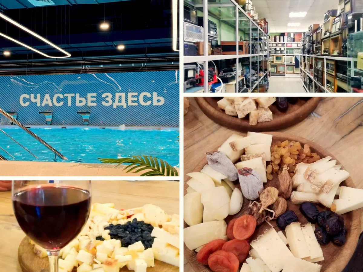 Гастрономический спа-тур по Гатчинскому району с отдыхом в спа-центре «Termoland»