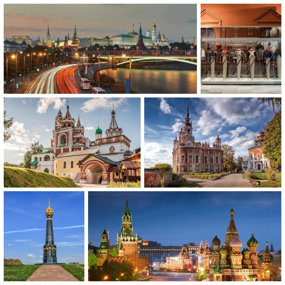 «Скажи-ка, дядя, ведь недаром…» (Москва, Можайск, Бородино, Звенигород)