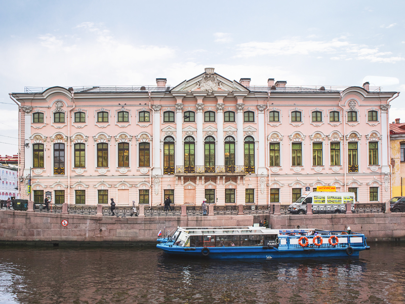 Строгановский дворец и его владельцы (с посещением Строгановского дворца)
