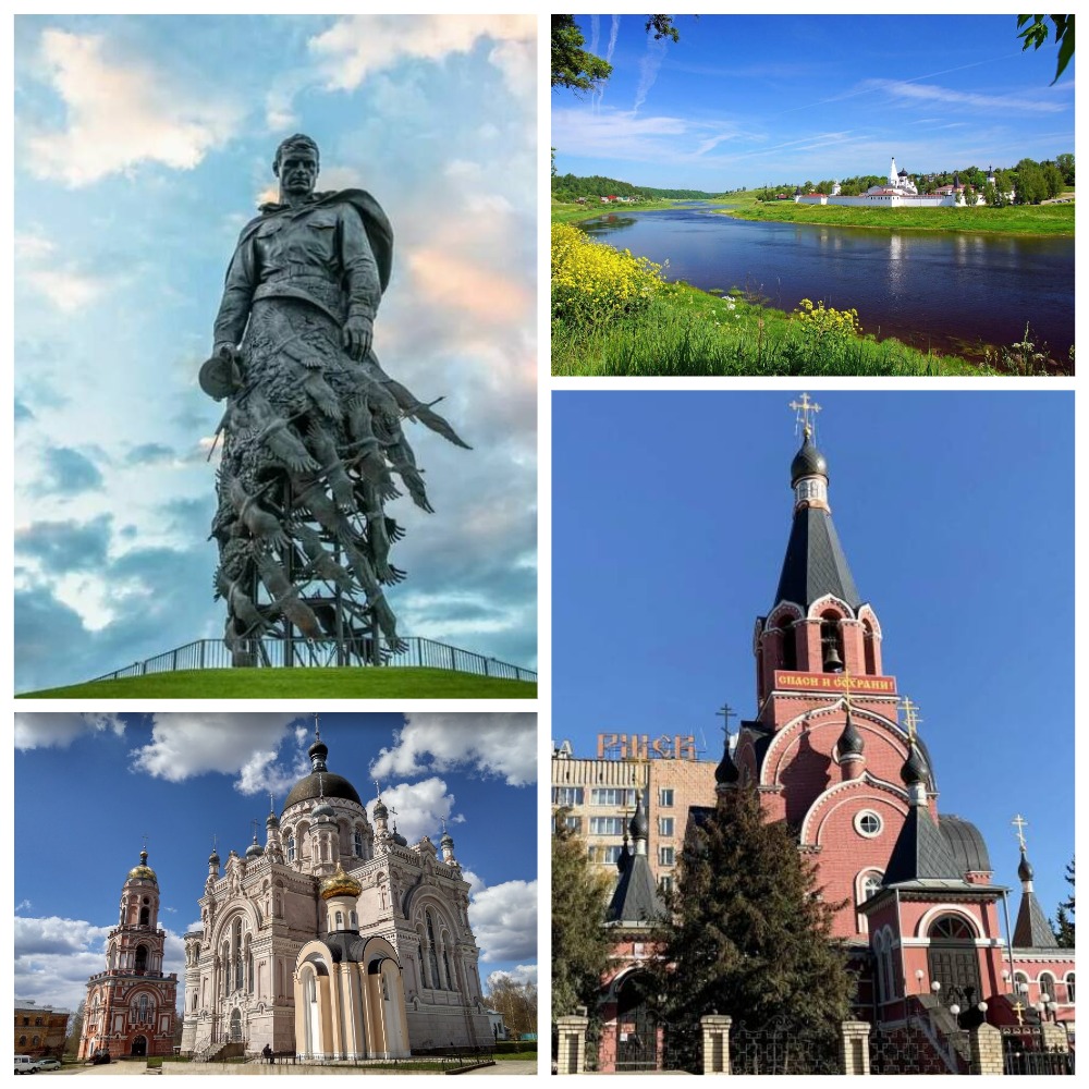 Старица-Ржев-Вышний Волочек