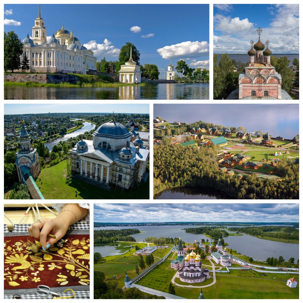 Заповедный Селигер (Валдай, Осташков, Торжок)