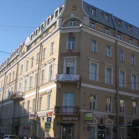 Бизнес-центр «На Сенной»