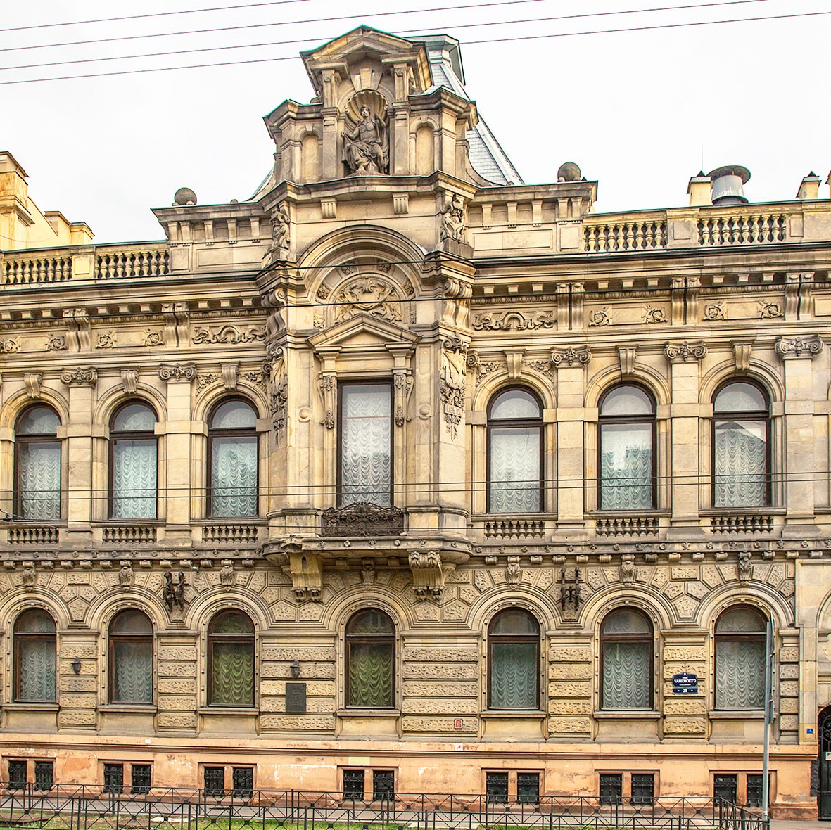 Особняк Кельха