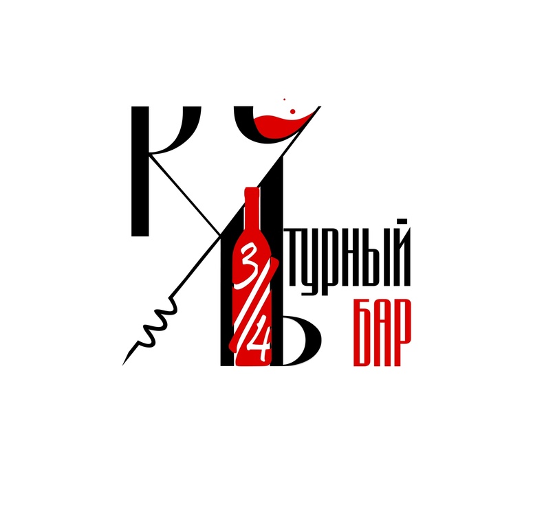 Культурный бар 3/4