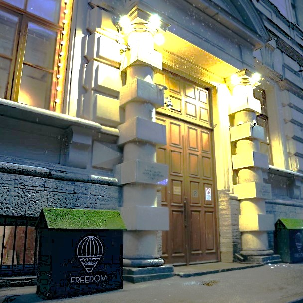 Дворец Кваренги (Пространство FREEDOM)