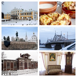 Туры на выходные