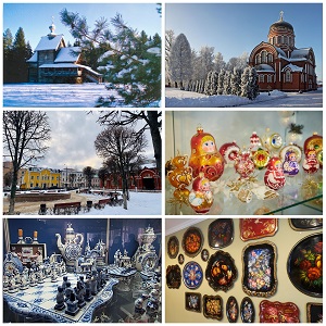 Вечерние экскурсии